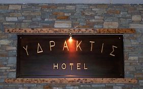 Υδρακτίς